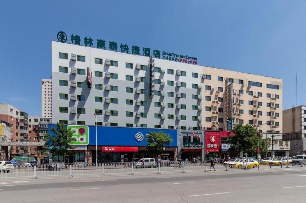Greentree Inn Shenyang Shenhe District Wuai Street Exterior photo