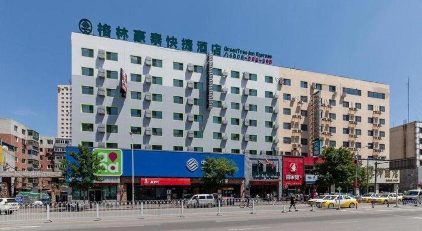 Greentree Inn Shenyang Shenhe District Wuai Street Exterior photo